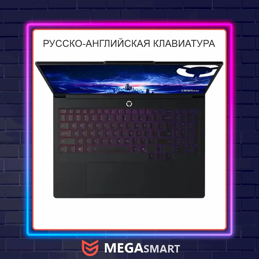 Ноутбук Lenovo Legion Pro 7i Gen 10 2025 16.0"/Core Ultra 9 275HX/64 ГБ/2048 ГБ/RTX 5090 24 Гб, Windows Home