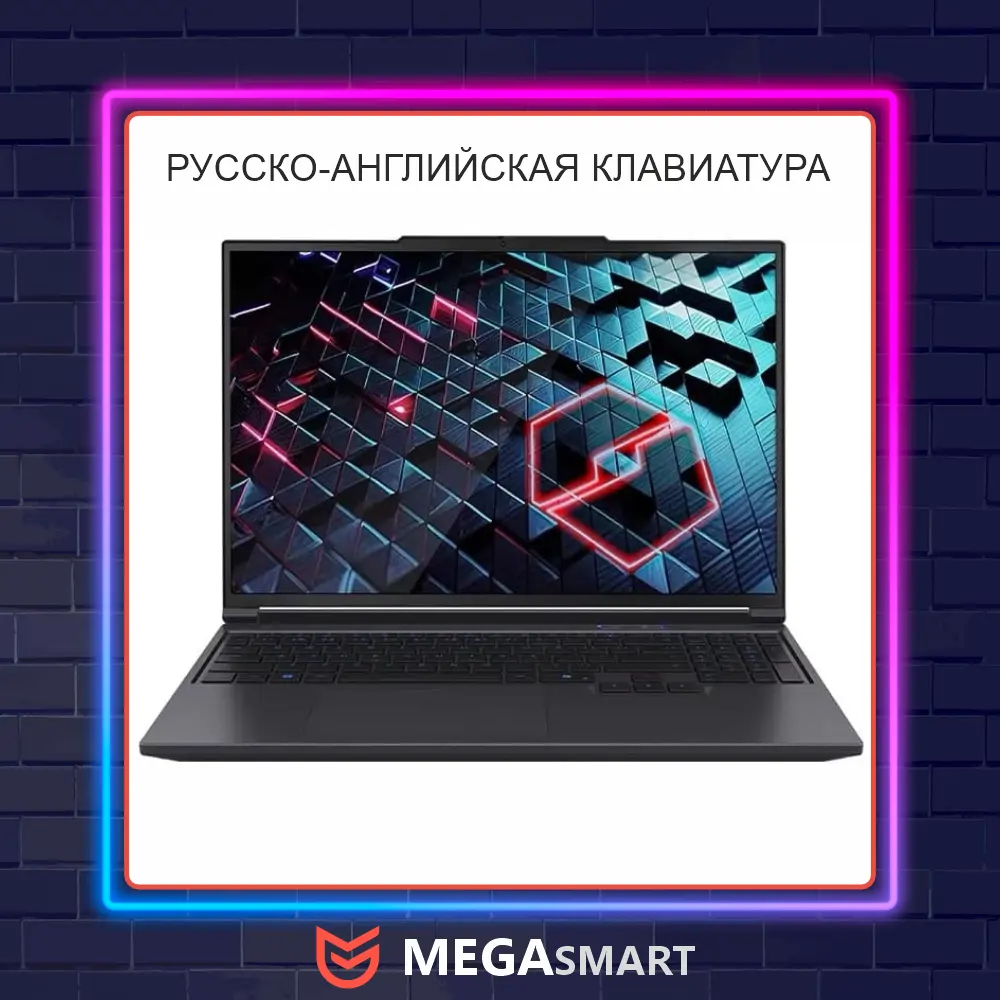 Ноутбук MECHREVO Aurora X FGMX6RP557W0022201 Intel Core i7-14650HX/RTX5070 16/1TB/2.5К/IPS/240Hz (серый)