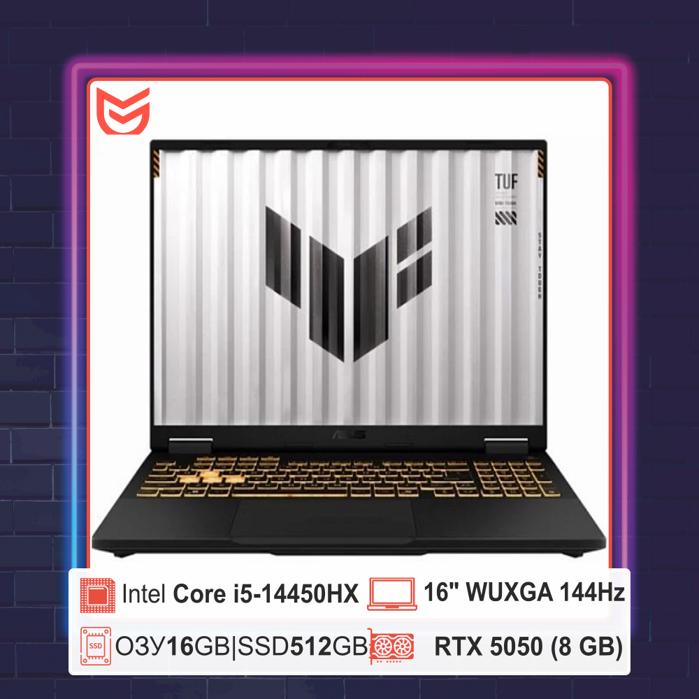 16"Asus TUF F16 i5-14450HX/4,6GHz/RTX 5050/144 Гц 
