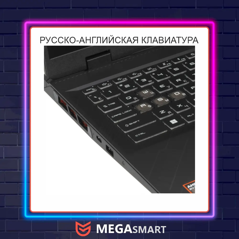 MSI Crosshair A16 HX D7WGKG-029CN Ryzen 9 7945HX RTX5070 16GB 1TB IPS IPS 2.5K 240Hz (черный)