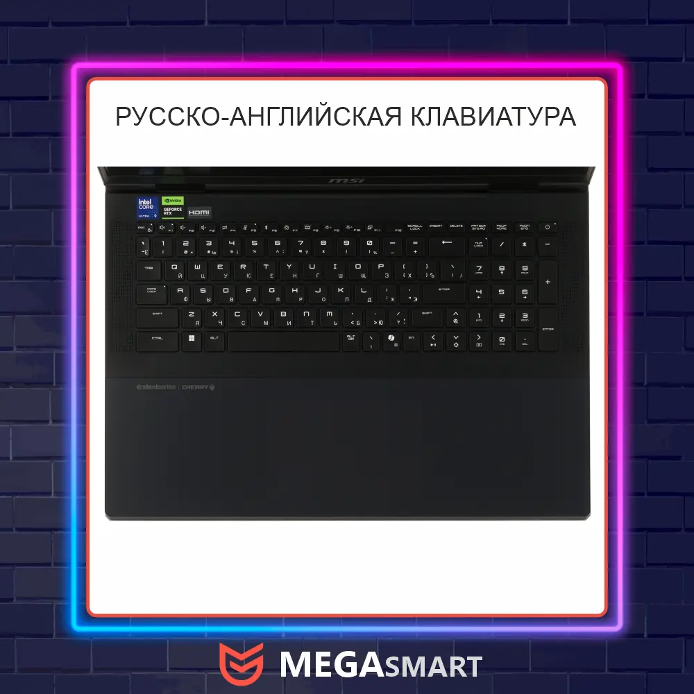 Ноутбук MSI Titan 18"4K U9/RTX5090 24Gb/64Gb/6Tb