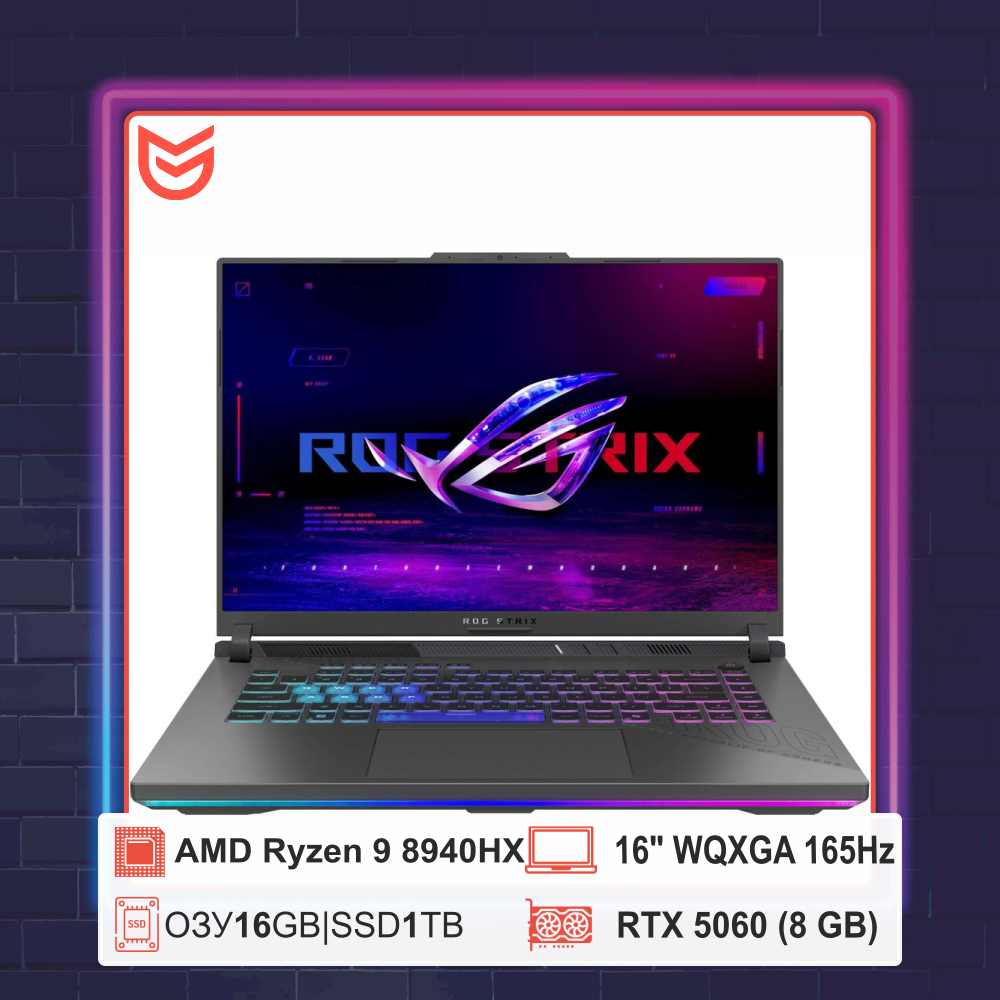16" Asus Rog Strix 16