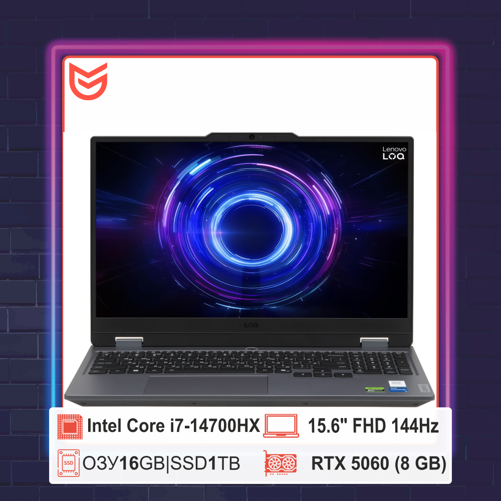 15,6" Lenovo LOQ 15IRX10 i7-14700HX 5,5GHz/1T/5060