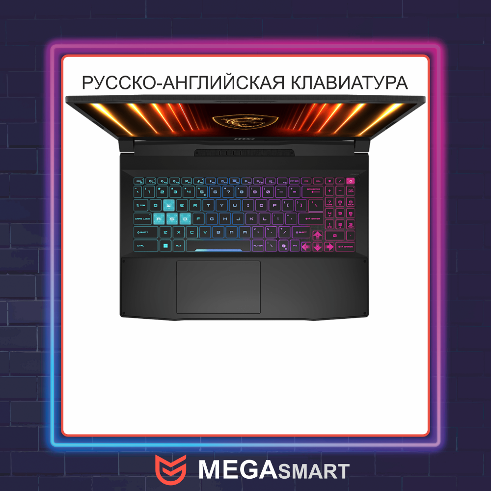 MSI Katana 15.6" 2.5K / Intel Core i7-14650HX / RTX 5070 8GB / 16GB DDR5 / 1TB NVMe