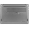 14" Ноутбук ASUS ExpertBook P5405CSA-NZ0300X серый