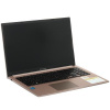 15.6" Ноутбук ASUS Vivobook 15 X1504VA-BQ144 коричневый
