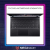 15.6" Acer Nitro V15 ANV15-52-54JU Intel Core i7 RTX5060 [Ноутбук в Донецке]